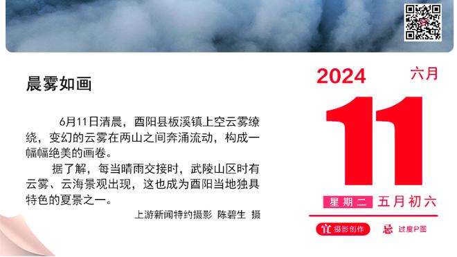 费尔明：去年租借期间曾以为自己不能再回巴萨，现在正实现梦想